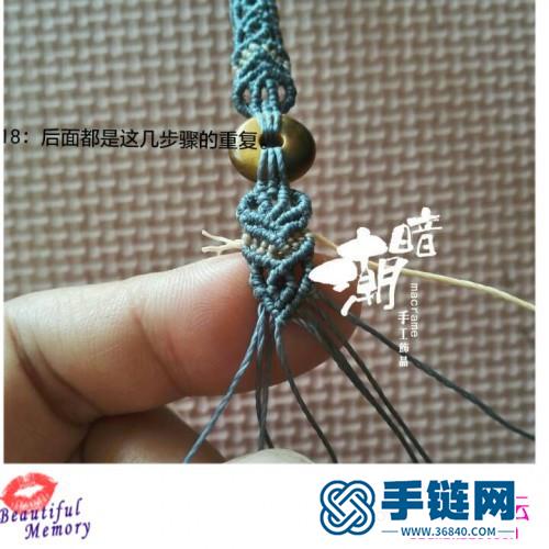 平安扣手鏈的編織方法
