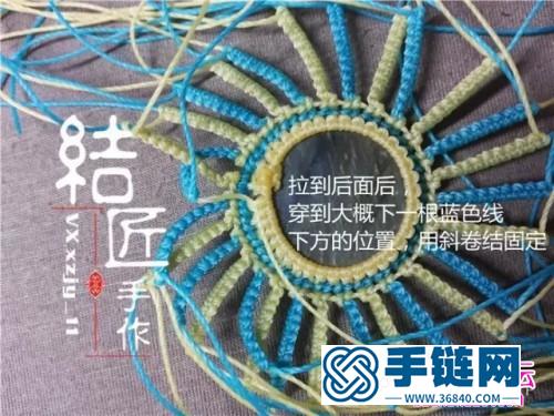 中國結編織向陽花胸針方法圖解（項鏈墜）