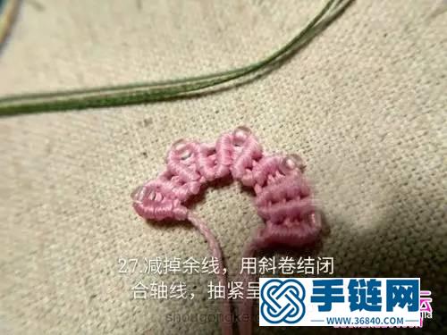 小清新桃花項鏈的詳細制作教程