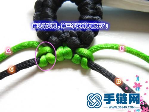 三生三世十里桃花手鏈編法步驟圖