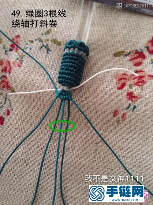 中國結編織水晶柱子包石吊墜方法圖解