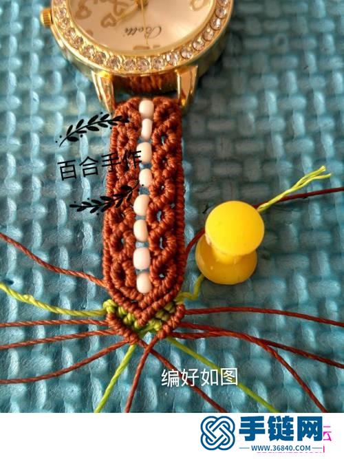 蠟繩繩編彩虹手表帶的詳細編制圖解