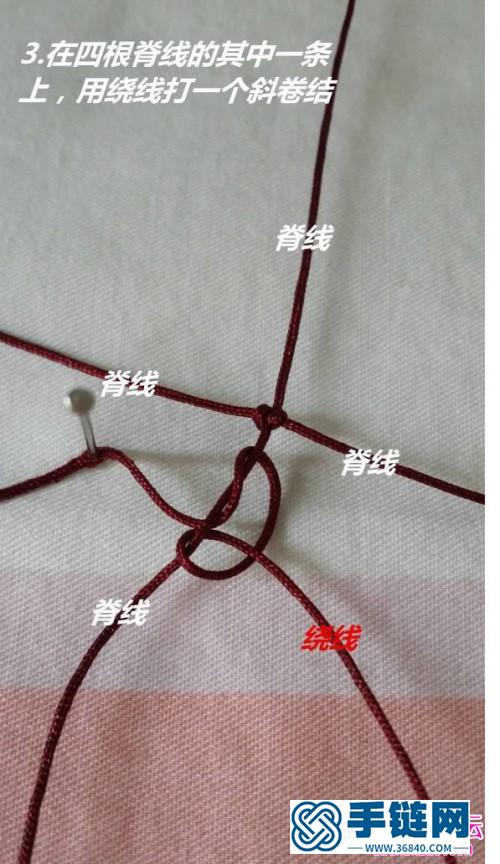 如意葫蘆小掛件的制作方法