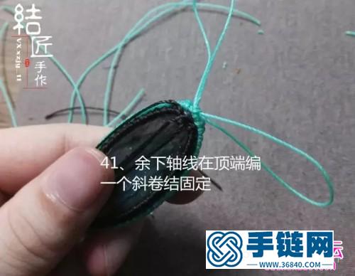 中國結(jié)編織包石小魚兒胸針教程（項鏈墜）