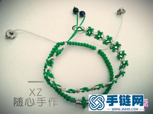 春意盎然小手鏈的編織