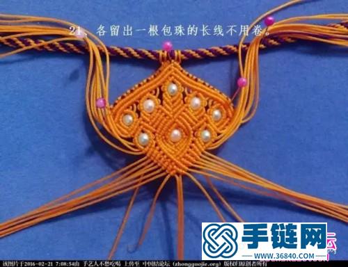 中國結編織印度風串珠項鏈教程