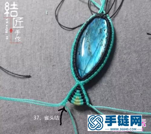 中國結(jié)編織包石小魚兒胸針教程（項鏈墜）