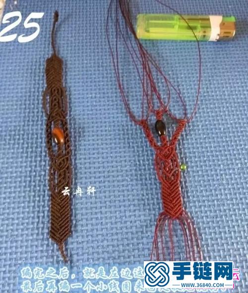中國結(jié)編織桶珠手鏈教程