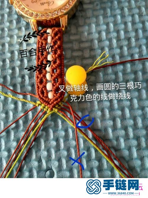 蠟繩繩編彩虹手表帶的詳細編制圖解