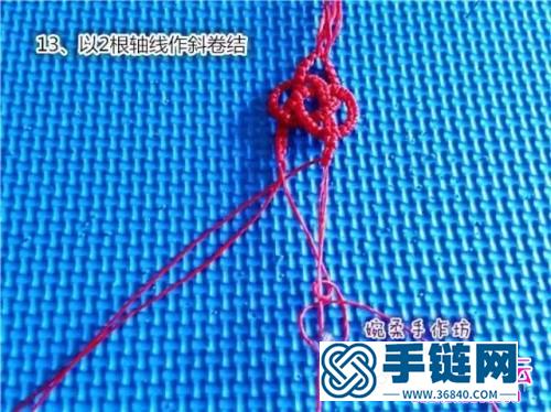中國結(jié)編織同心結(jié)手繩方法圖解