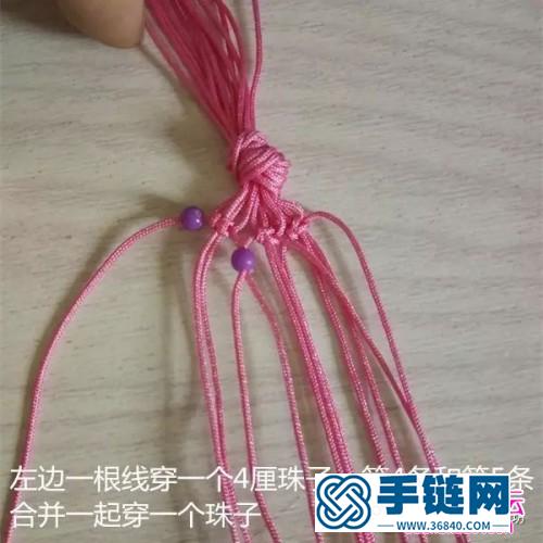 編繩平結串珠手鏈的制作圖解