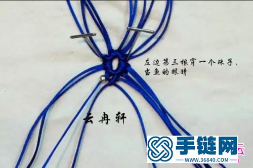 中國結編織小魚擺件教程（掛件）