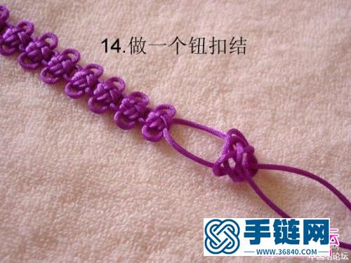 直掛式冰花手鏈的制作教程