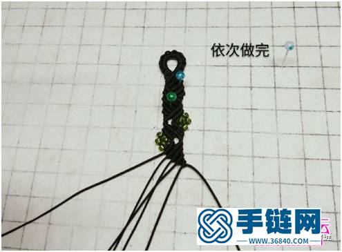 繩編S紋米珠斜卷結(jié)手繩的詳細(xì)編制教程