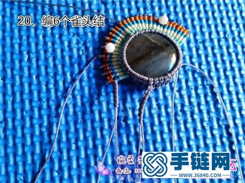 中國結編織中國風包珠項鏈圖解（婉柔手作）