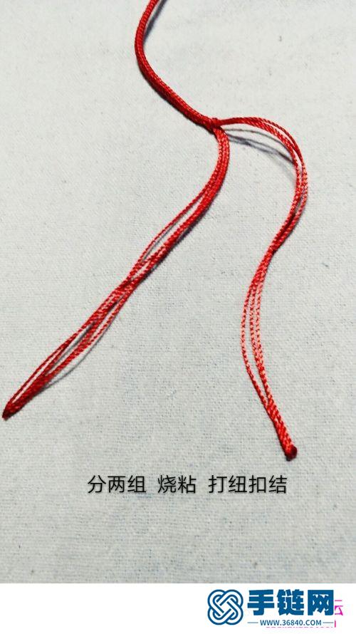 股線繩編百搭項鏈繩的編制步驟圖