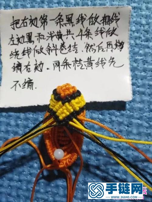 繩編辟邪小飾品的制作圖解