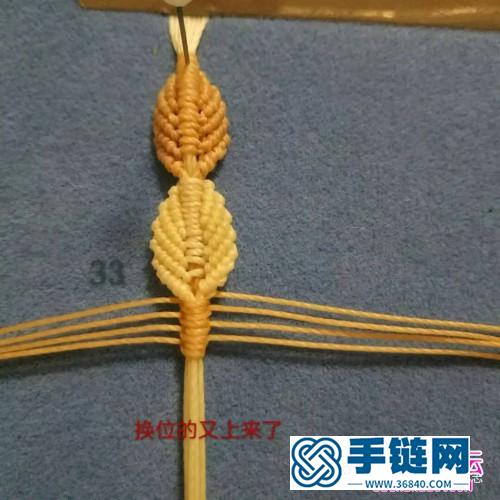 蠟線葉想連手鏈的詳細編制教程