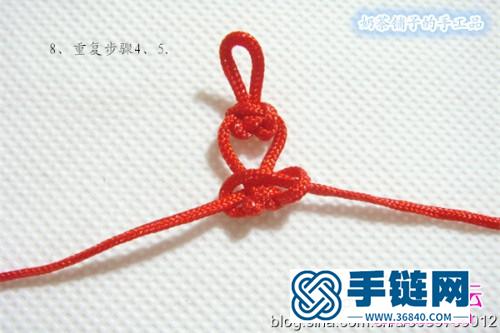 攀緣結編制心形手鏈的方法