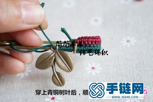森女范兒胸針的制作方法