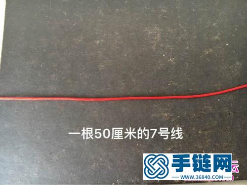 中國結編織三股手繩的方法圖解