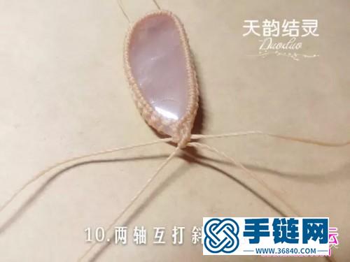 中國結(jié)編織包粉晶石項(xiàng)鏈教程