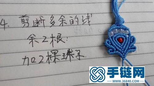 并蒂蓮串珠手繩的編織教程