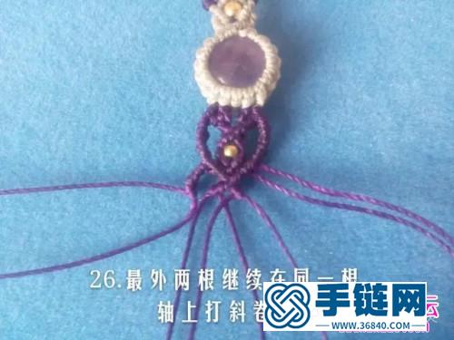 中國結(jié)編織紫水晶雙色手鏈步驟圖解