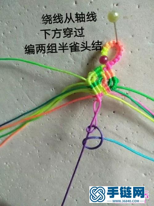 玉線心形手鏈的詳細制作圖解