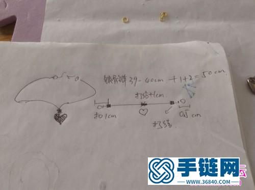 中國結編織簡約心形鎖骨鏈教程