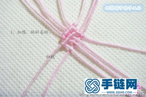 超美的連珠中國結編織的粉色手鏈