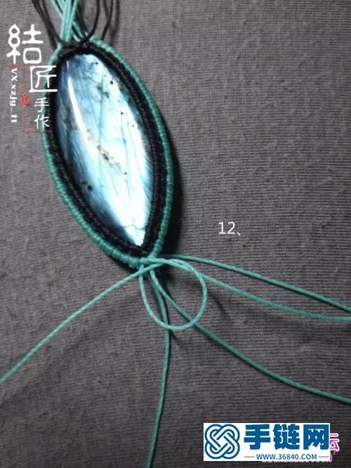 中國結(jié)編織包石小魚兒胸針教程（項鏈墜）