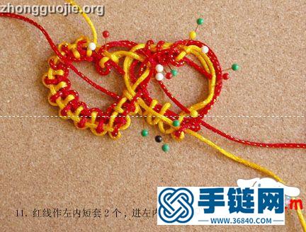 心形中國結編法圖解,心心相印中國結編法教程