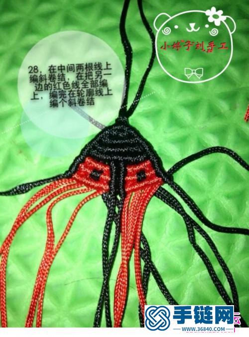 中國結小瓢蟲的編織方法