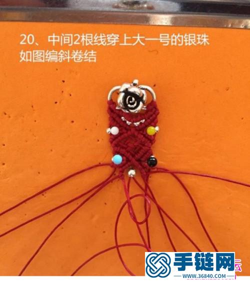 中國結(jié)編織的玫瑰戒指的方法