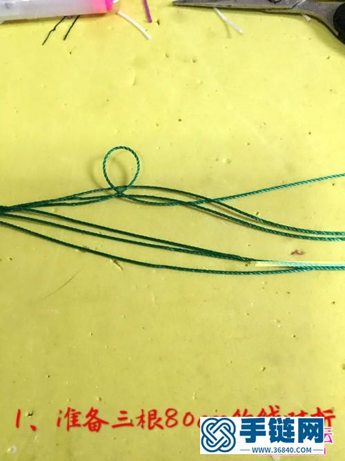 玉線制作的小掛件教程
