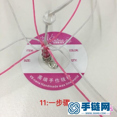 泰蠟銀扣手繩的制作步驟圖
