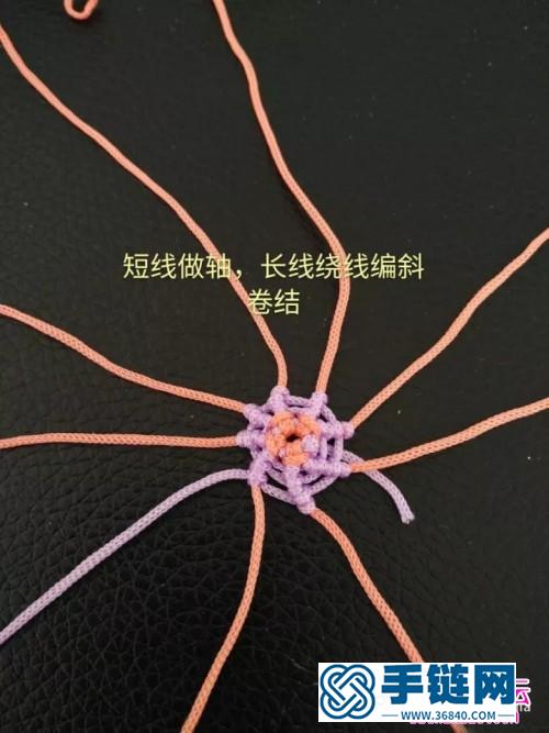 繩編風鈴式掛件的制作圖解