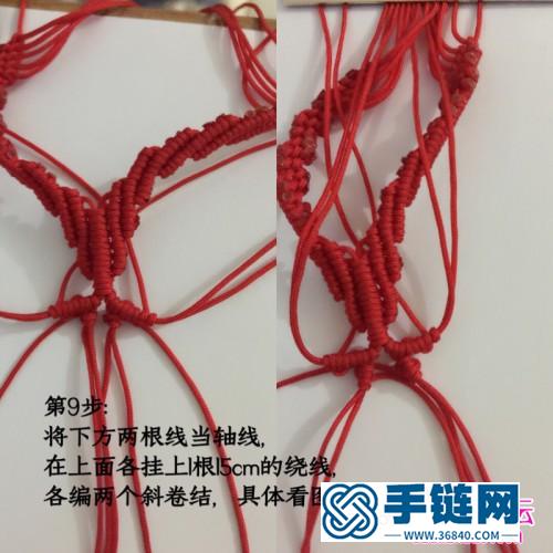 愛心掛飾的制作方法
