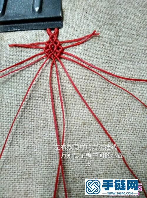 “紅菱”蕾絲小花手鏈制作圖解