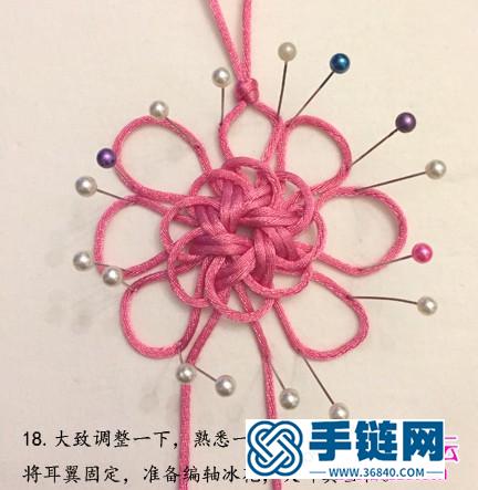 中國結(jié)疊翼吉祥花的制作方法圖片