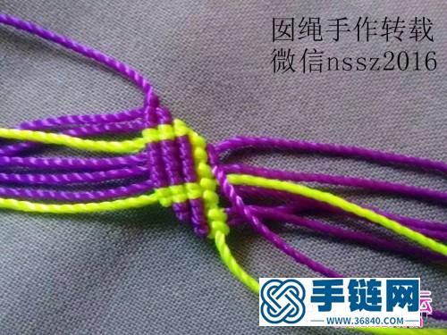 中國結編織菱形格子圖案的手繩教程