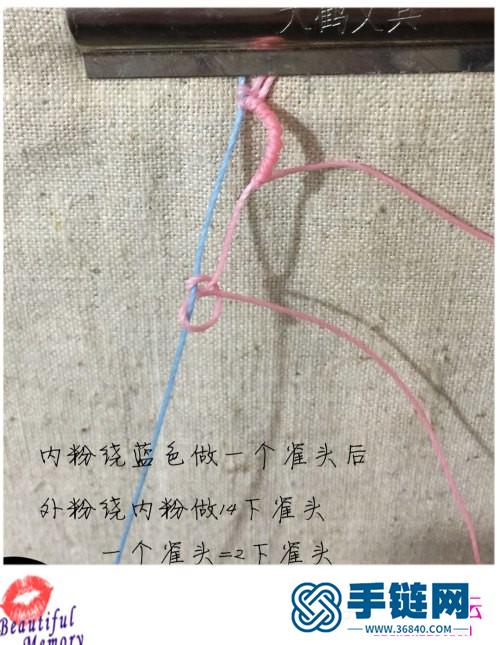南美蠟線、金珠、銀珠花落枝頭胸針的詳細(xì)制作教程