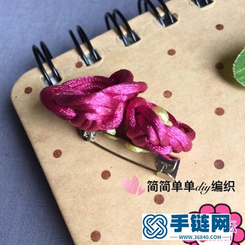 簡單小花胸針的制作方法