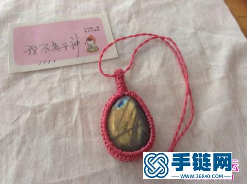 中國結(jié)編織蠟線包石頭吊墜教程