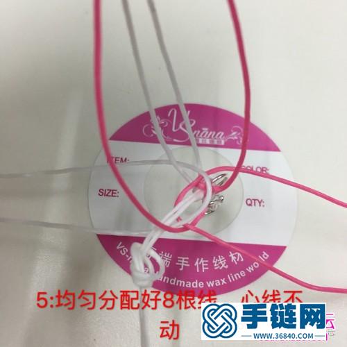 泰蠟銀扣手繩的制作步驟圖