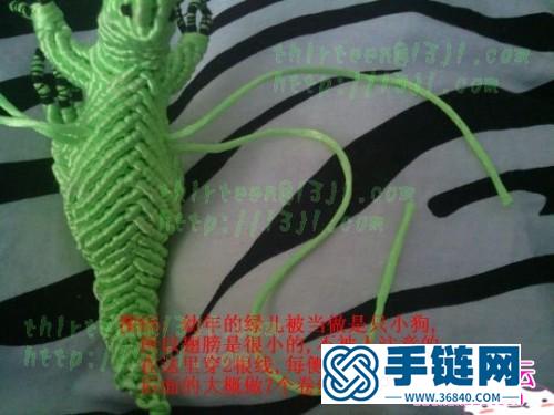 繩編青青小恐龍的超詳細制作教程