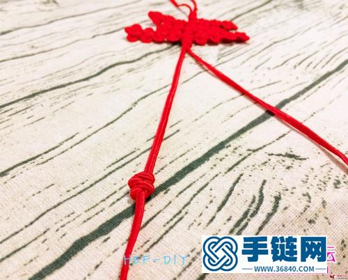 中國結編織制作的“豐”字掛飾圖片教程