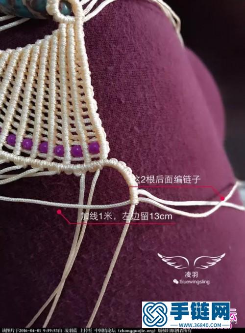 中國結編織云蝶項鏈教程