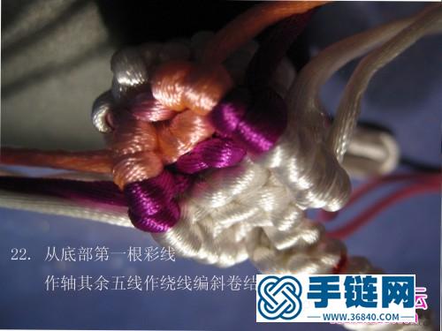 中國結編織天鵝的方法圖解